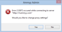 Ammy Admin ошибка 12007 в Windows 8