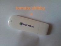 tomato shibby подключаем 3g модем.
