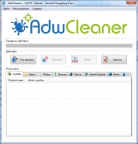 AdwCleaner- почисти свой компьютер